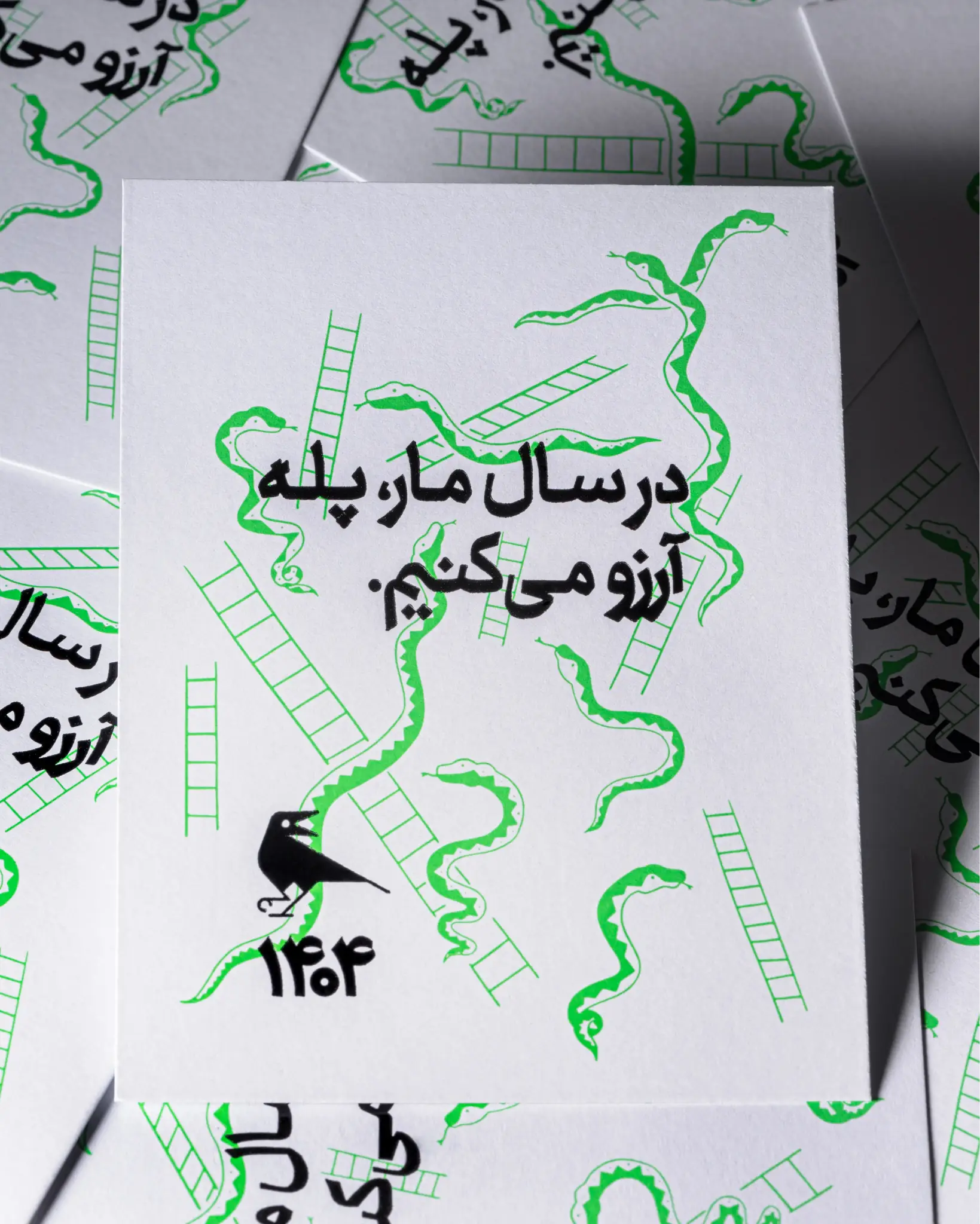 سام کافه